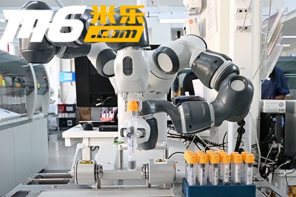 米乐·m6官网入口登录